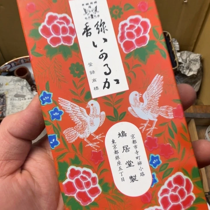 紫砂茶宠现代工艺美术作品