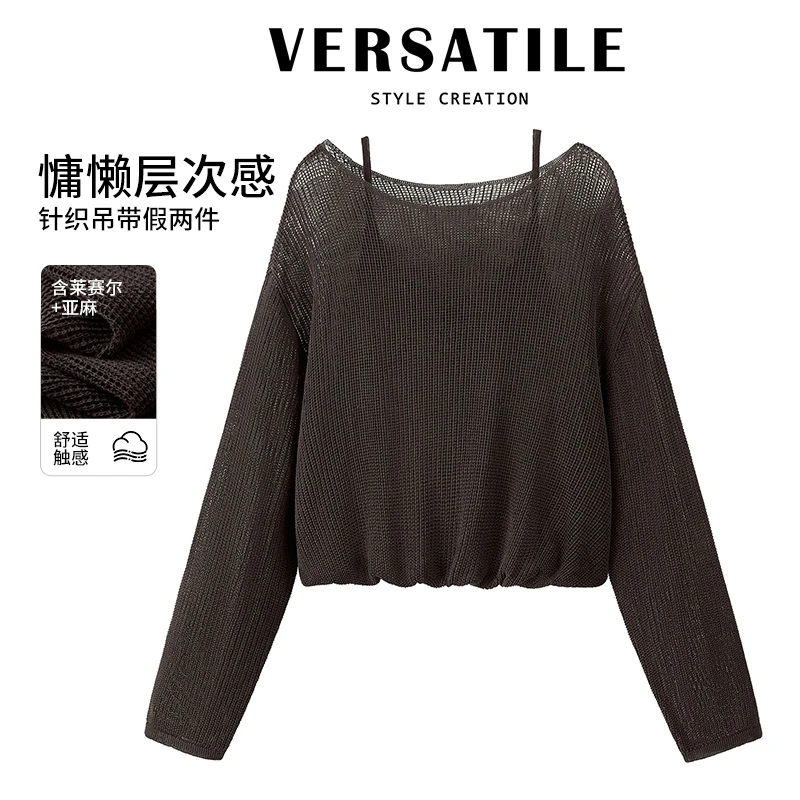 丝柏舍2025绵羊毛秋新款女时尚短款镂空假两件针织衫S53K2959Z