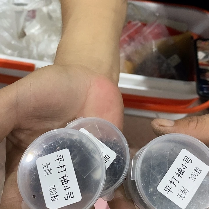 盒装平发无刺锈 4号鱼钩发两盒