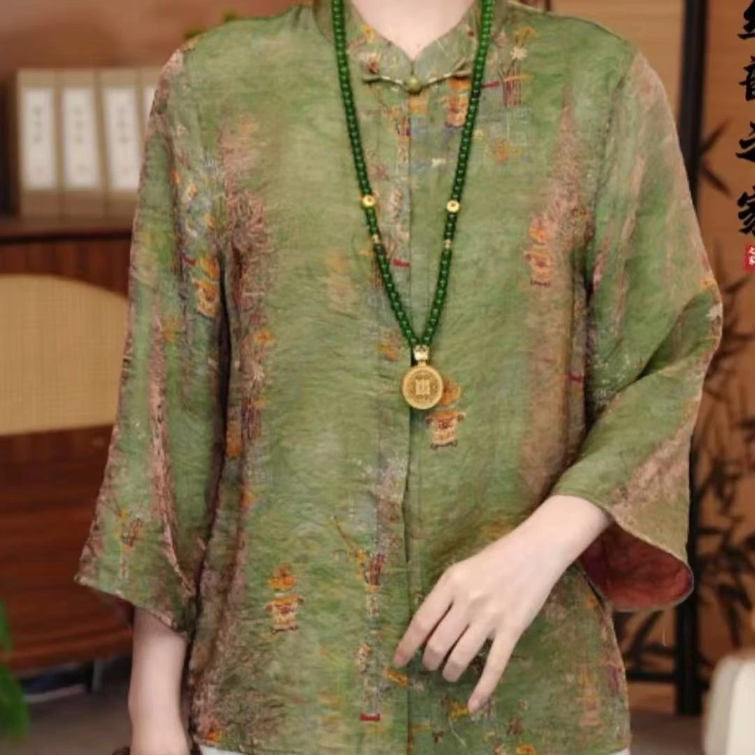 【青岑】新款轻奢时尚双面双穿减龄洋气新中式百搭上衣开衫(F050)