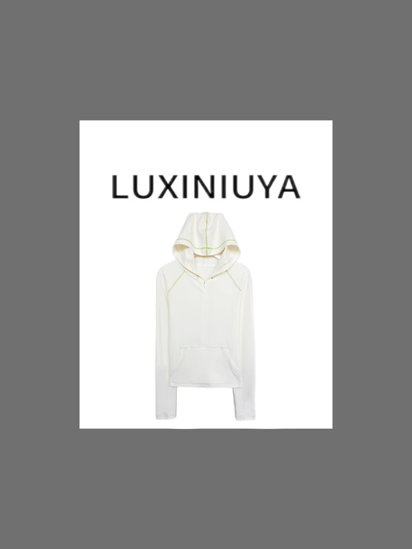 【LUXINIUYA】塑影衣 撞色线条口袋明线软糯显瘦连帽外套#QDS295