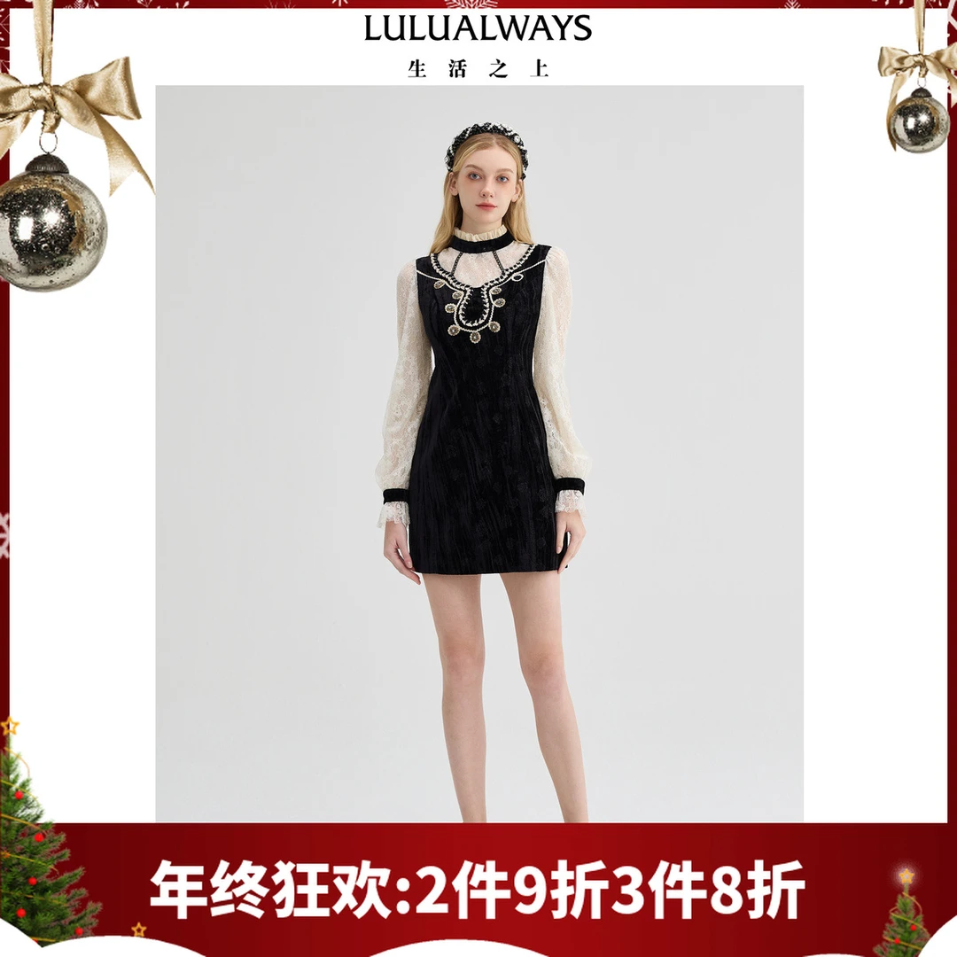 【商场同款】24冬季新款优雅暗纹压花丝绒短款连衣裙女