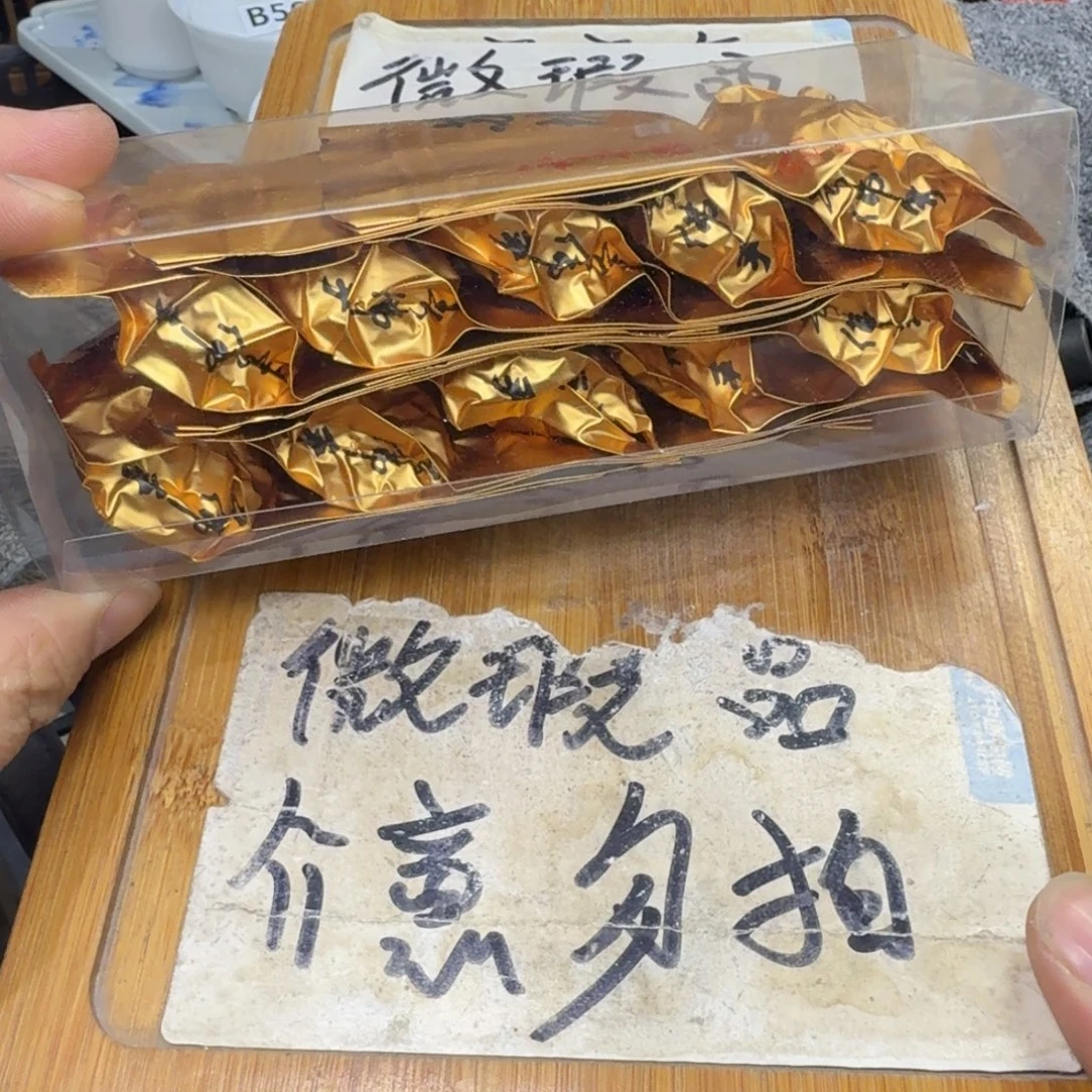 微瑕疵介意勿拍陶瓷器皿H185