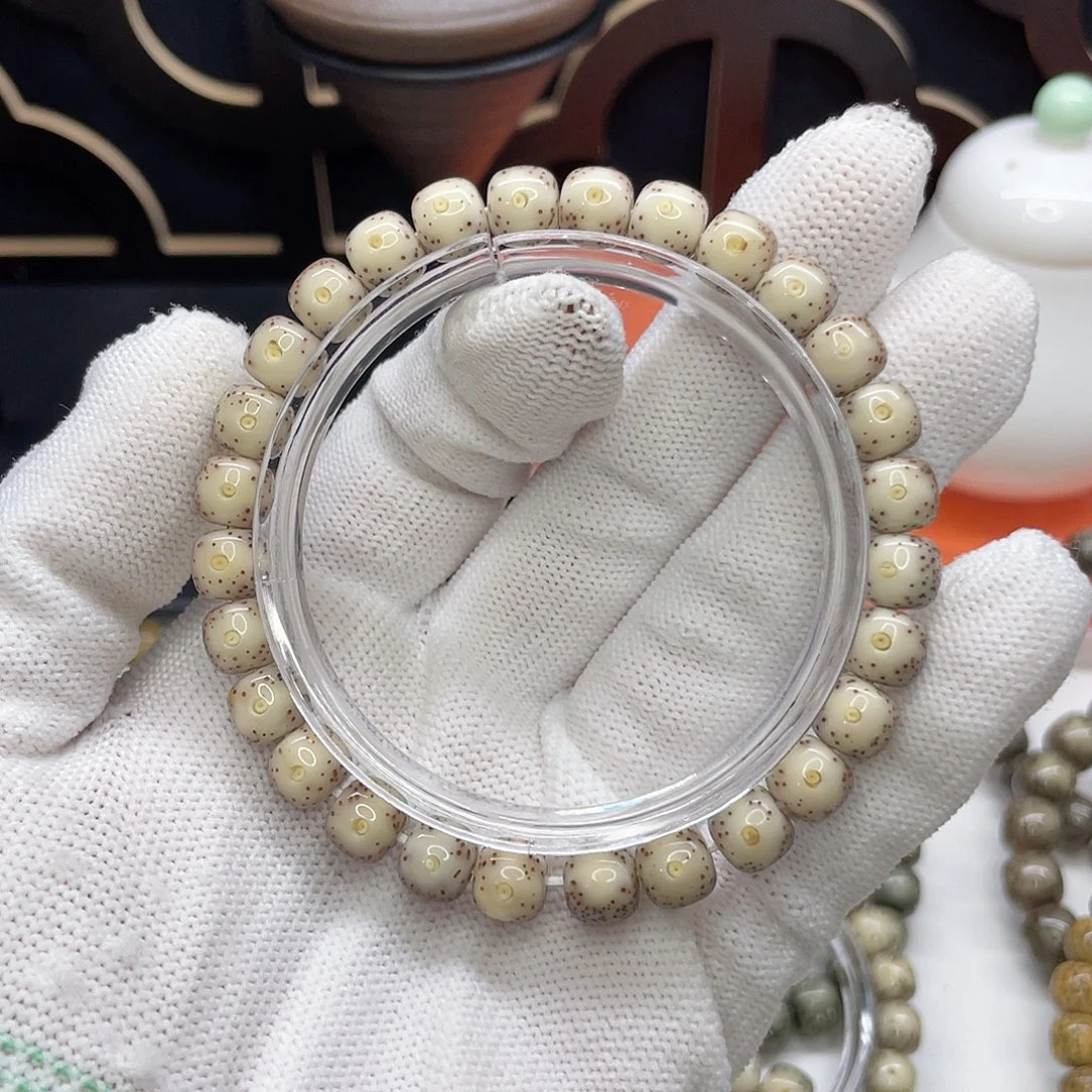 星月菩提吊坠25。8/7粉冰黄金瞳