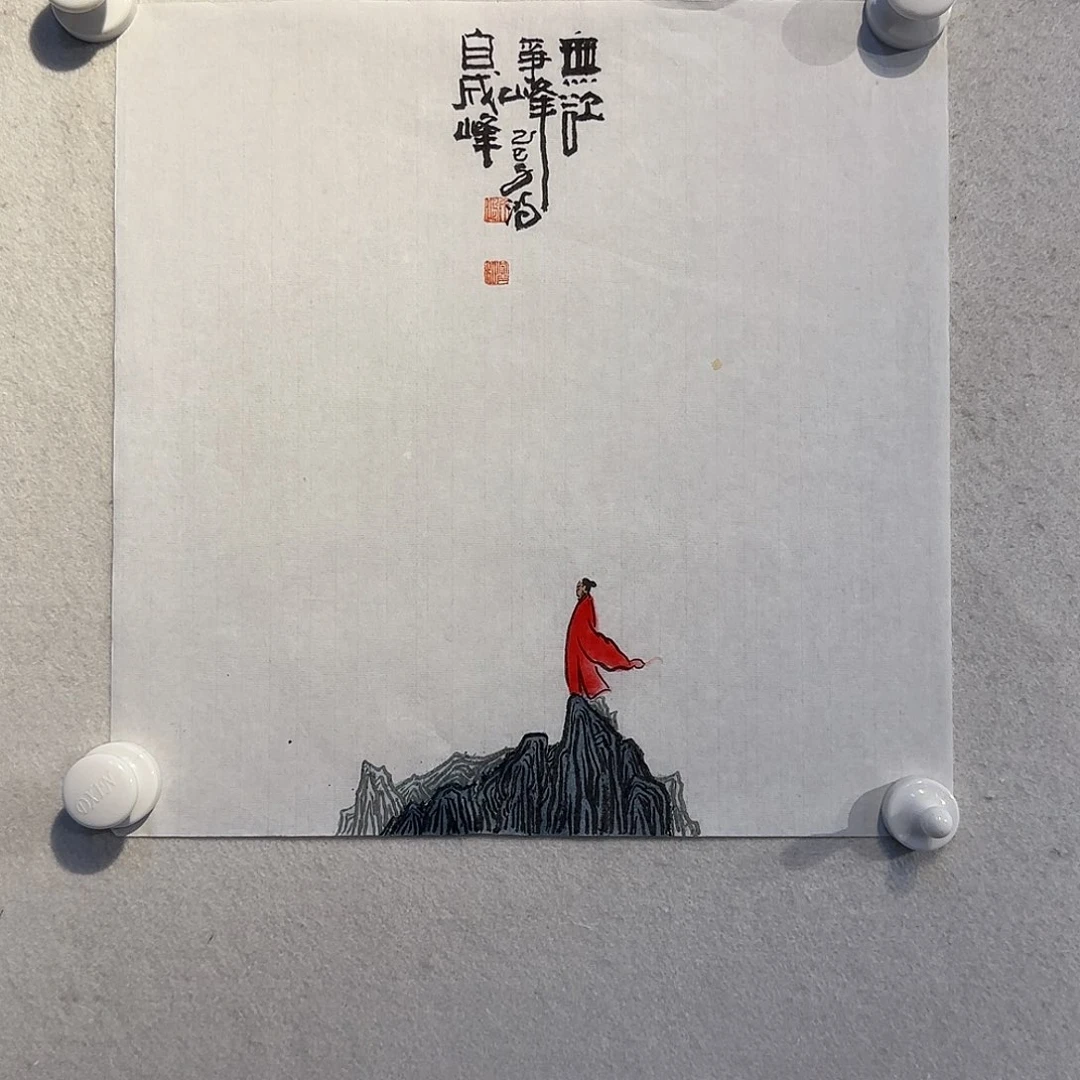 国画老师精品作品欣赏