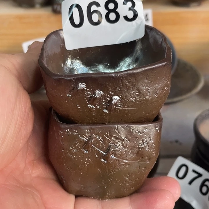 陶杯子柴烧纯手工683