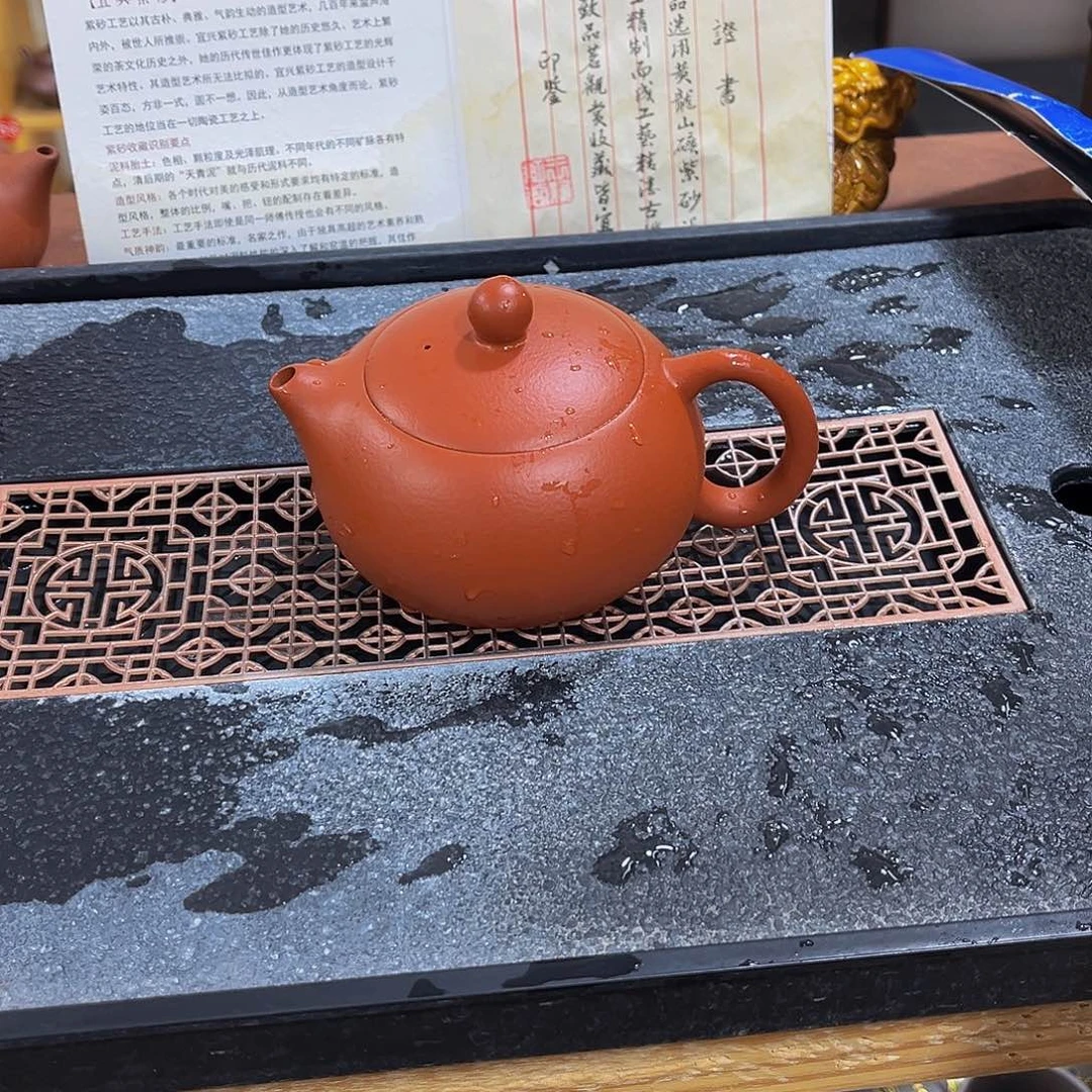 紫砂茶案紫砂壶200cc