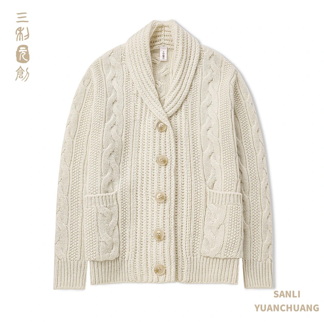 三利元创全羊毛手工编织粗针加厚女翻领绞花外套开衫6114