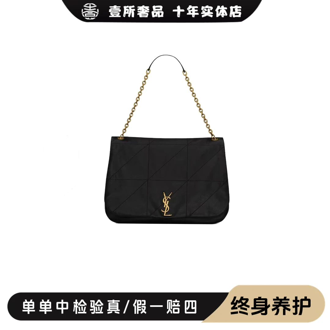 未使用 YSL/圣罗兰 壹所奢品/YSL Jamie 肩带款 大号 黑金 全新*