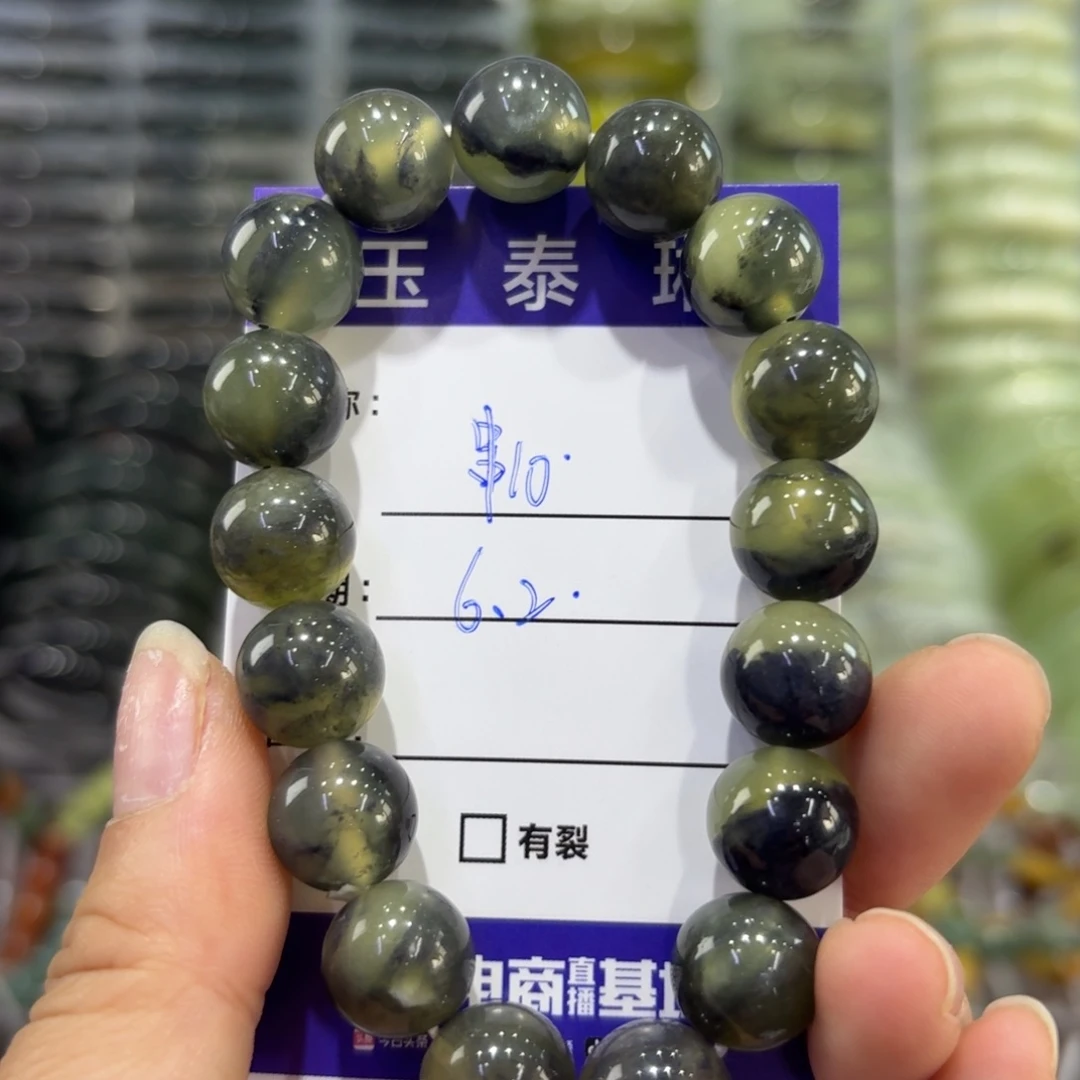 岫玉未镶嵌手镯天然