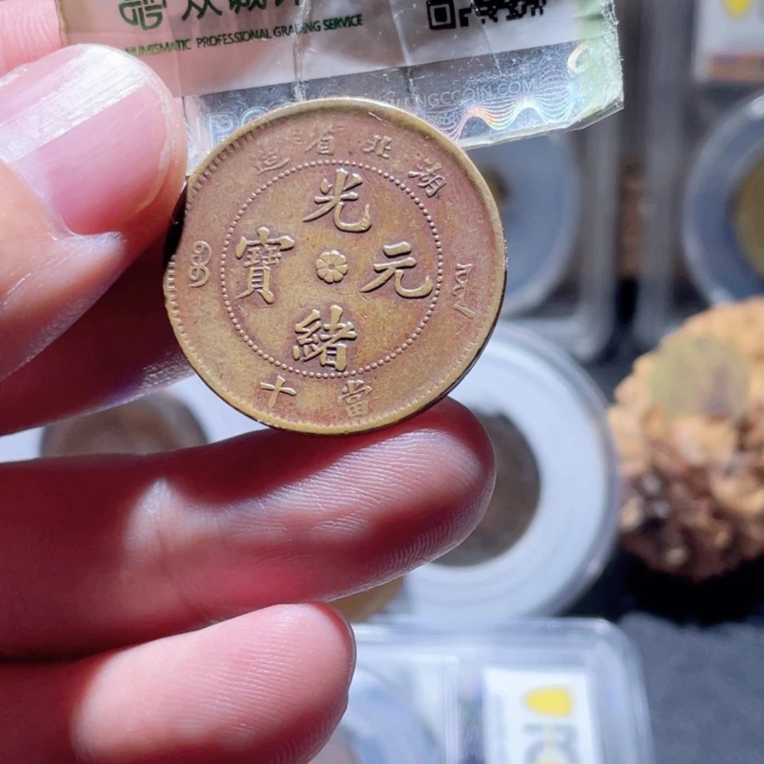 铜通古博今251107范范04