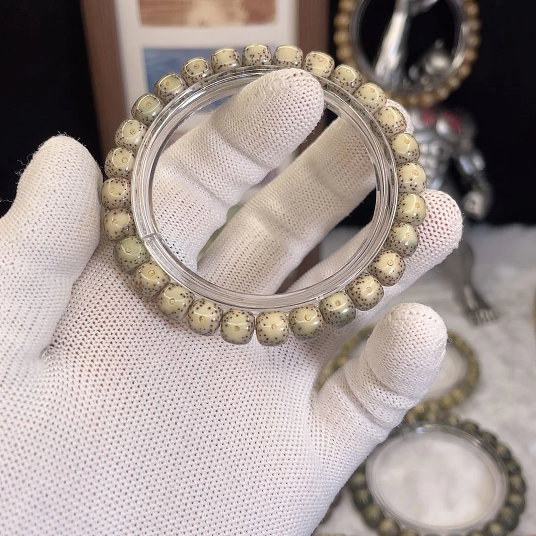 星月菩提手串869 号.  星月菩提.  一物一图.