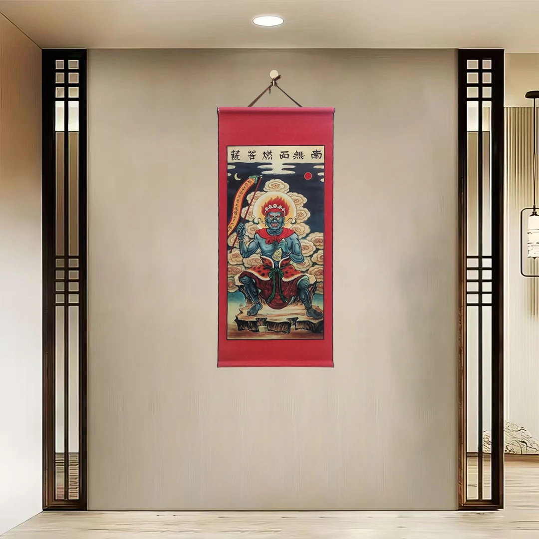 {798面燃菩萨}}}净尺寸60x120cm现代简约挂轴装饰画