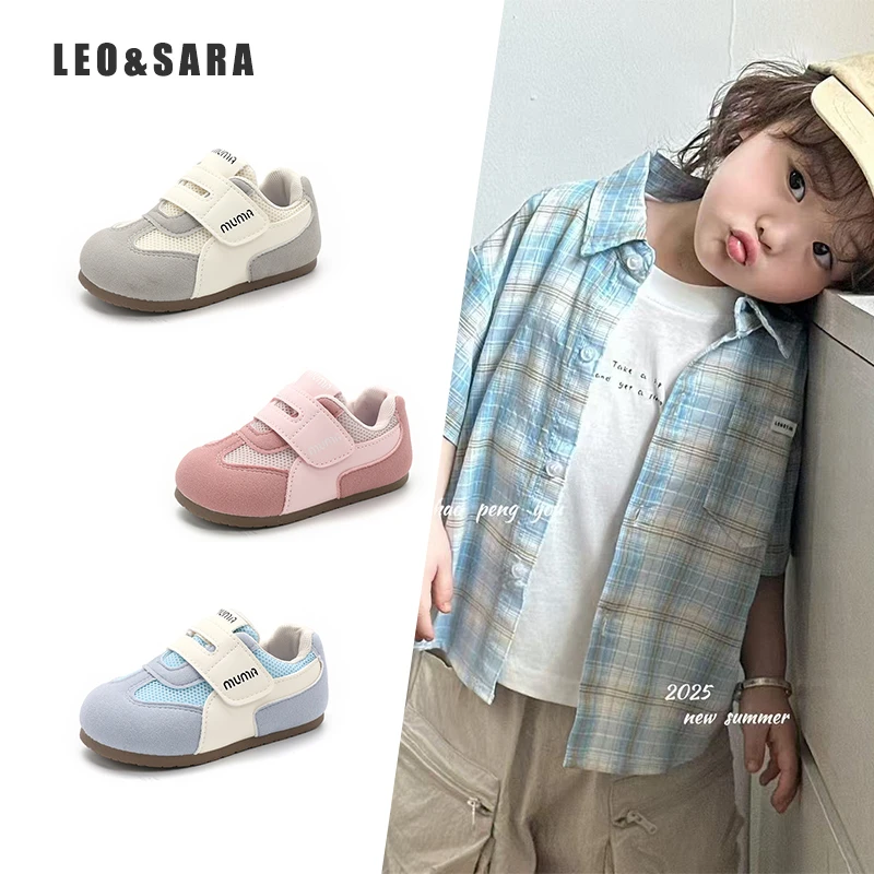 LEO&SARA夏季儿童休闲运动鞋时尚柔软透气童鞋9150