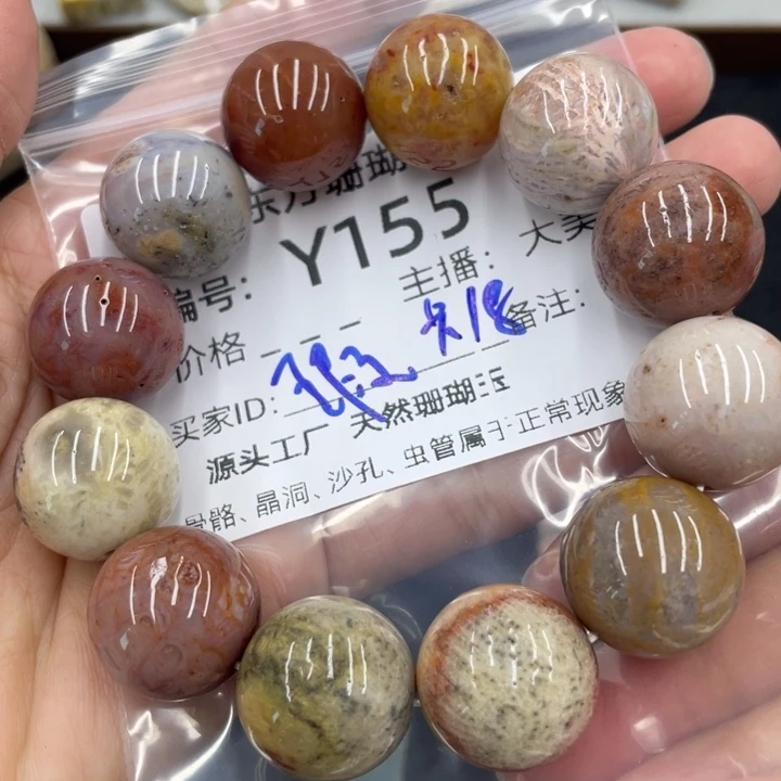 硅化珊瑚（珊瑚玉）合金颈饰