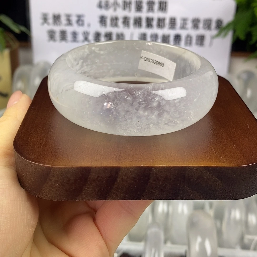 石英质玉未镶嵌手镯56.7雪花棉0960