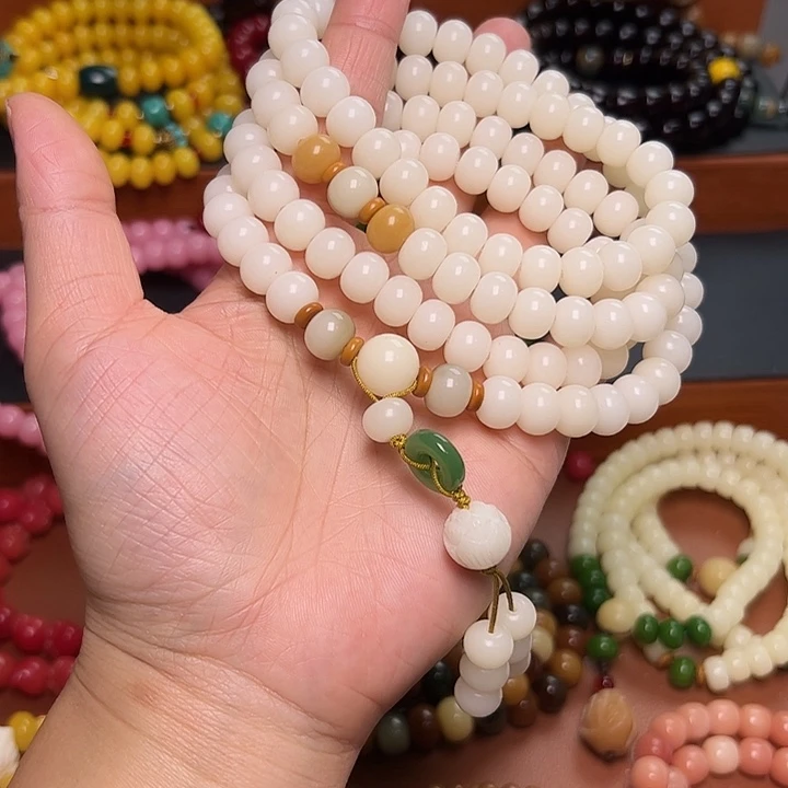 吊坠菩提根/象牙果