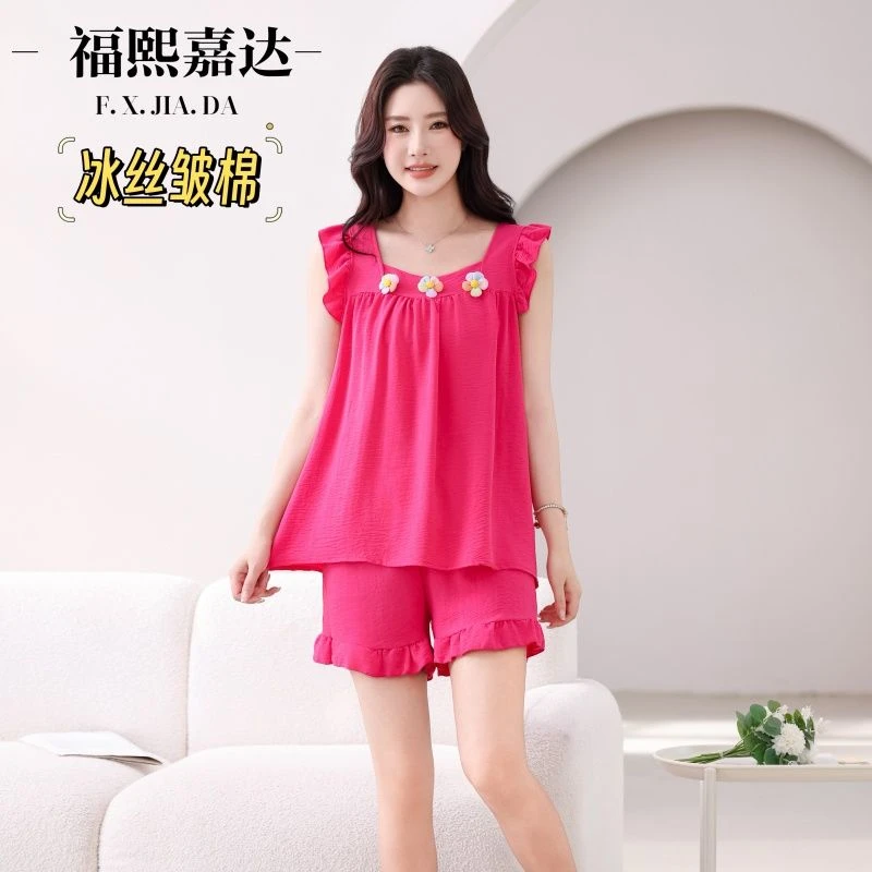 福熙嘉达冰丝皱休闲家居服套装夏季红色女款显瘦可外出睡衣薄款
