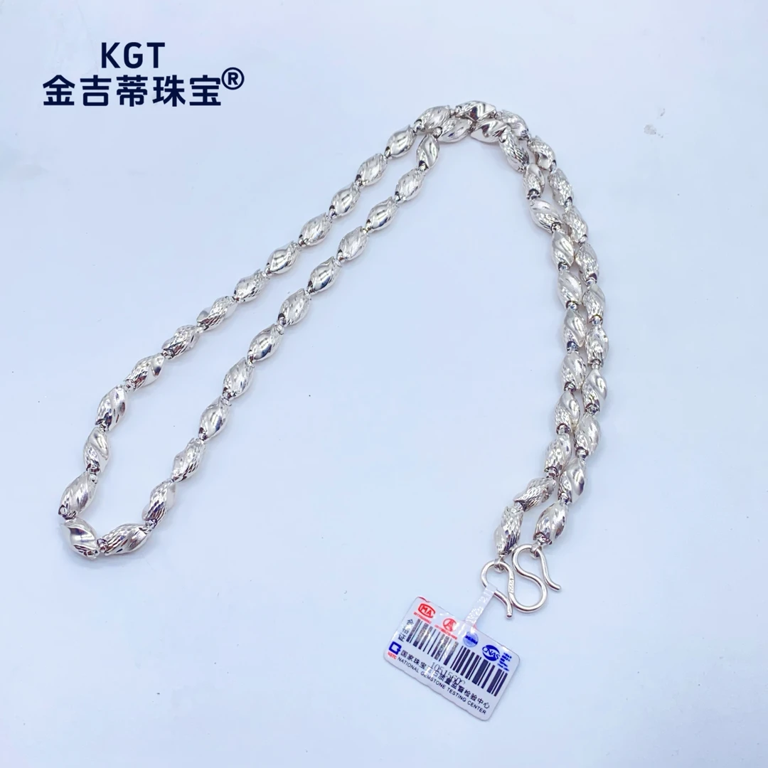 铂金Pt950 男士项链