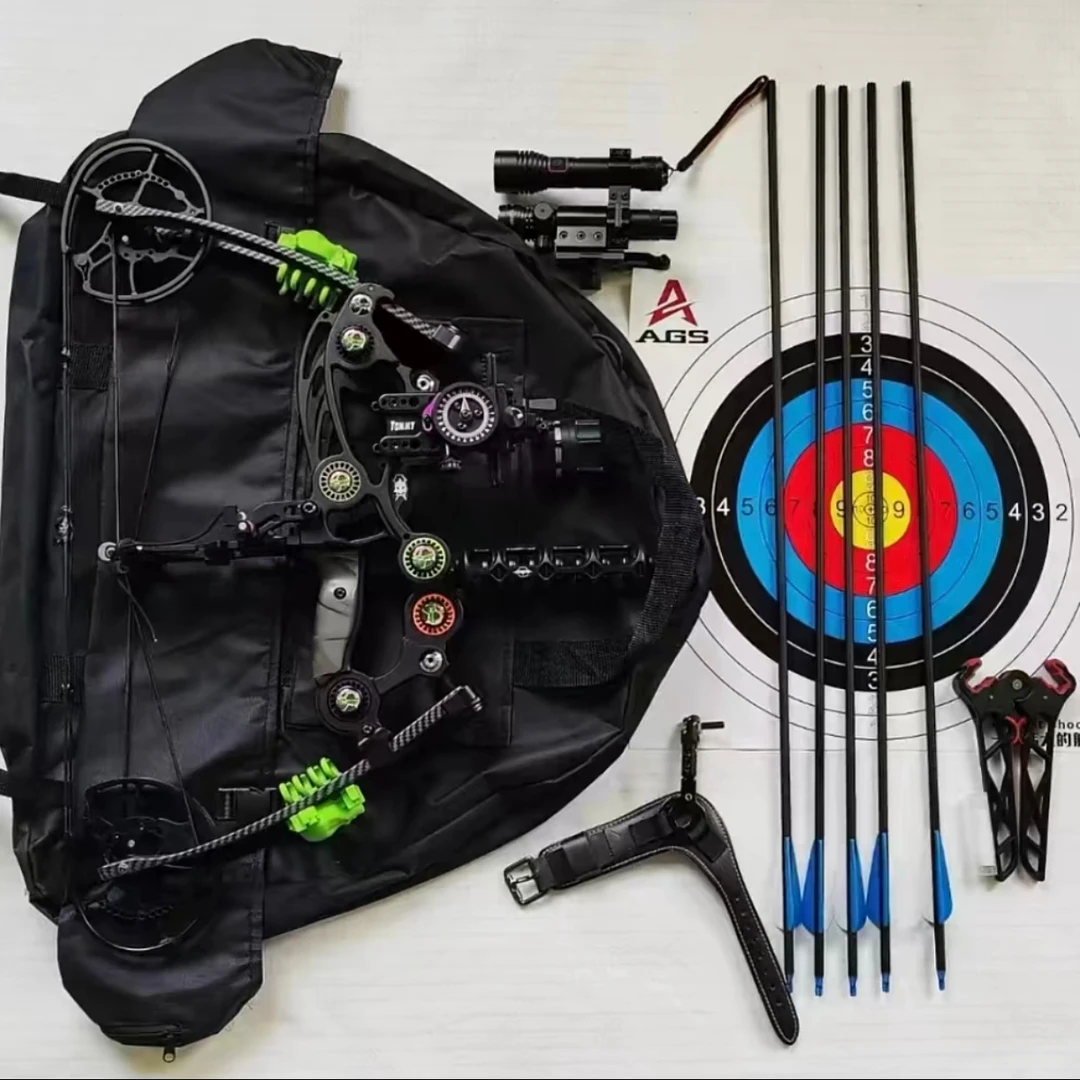 黑鹰两用复合弓，珠箭两用，倍镜款套餐，全套调好发货