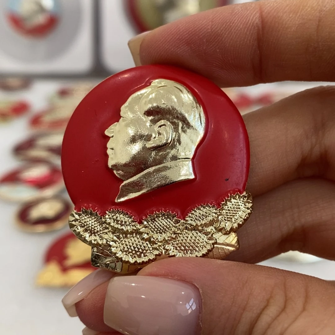 铝葵花 异形  红太阳