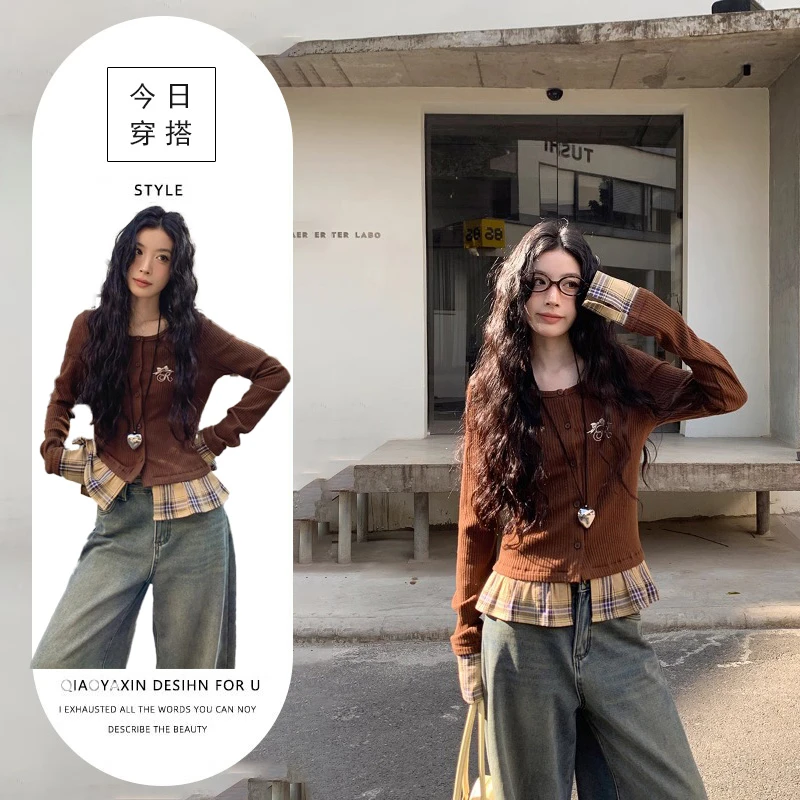 咖色假两件格子针织开衫长袖+牛仔裤圆领运动百搭慵懒风女套装