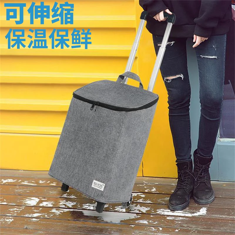 可伸缩铝合金便携折叠保鲜购物买菜车家用拖车轻便拉杆行李小推车