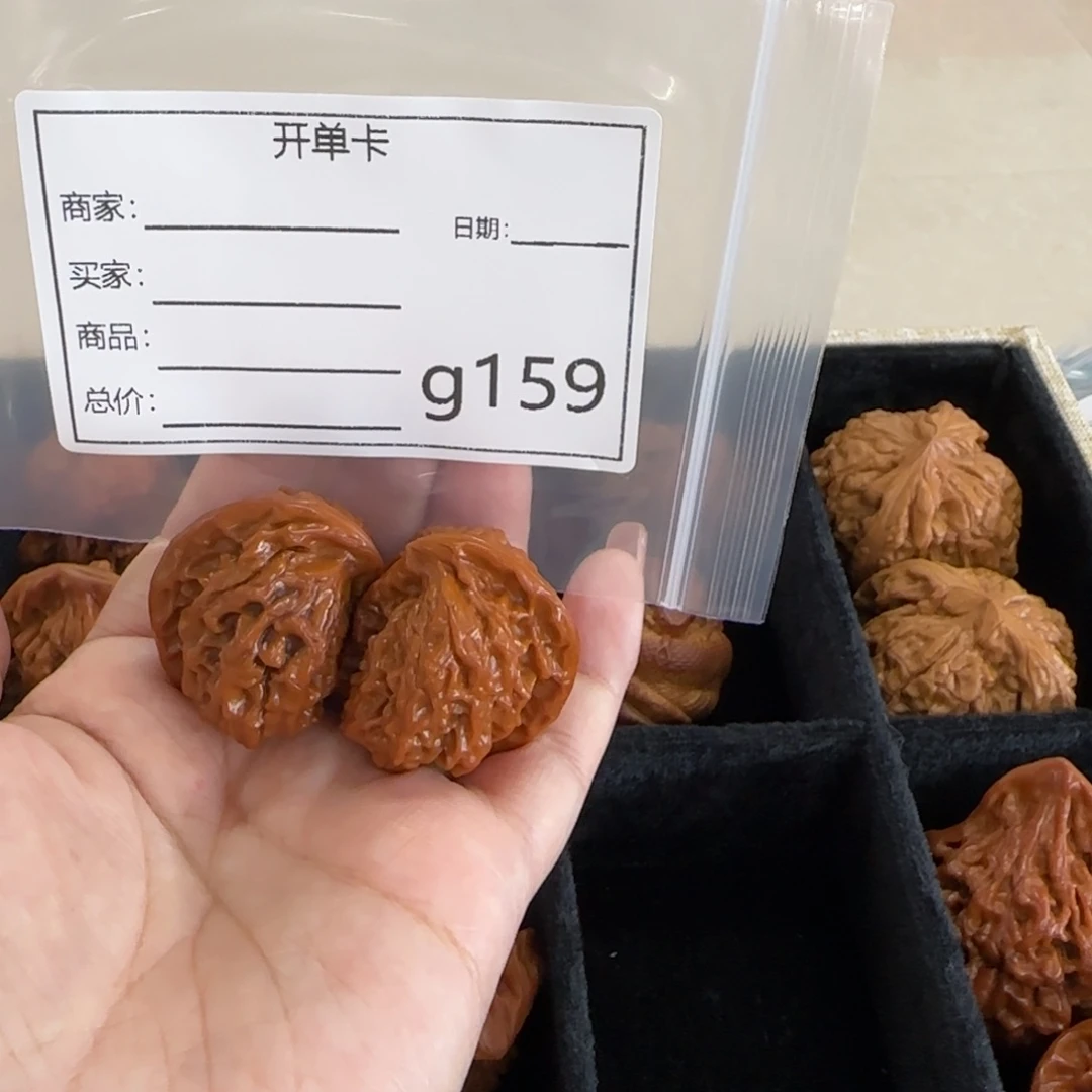 高***儿把件桃核文玩的好