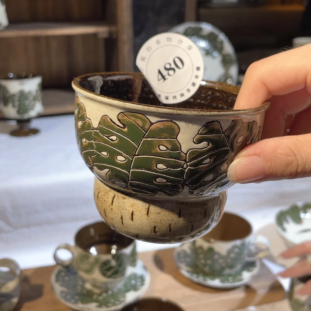 陌***修瓷片景德镇手工陶瓷杯