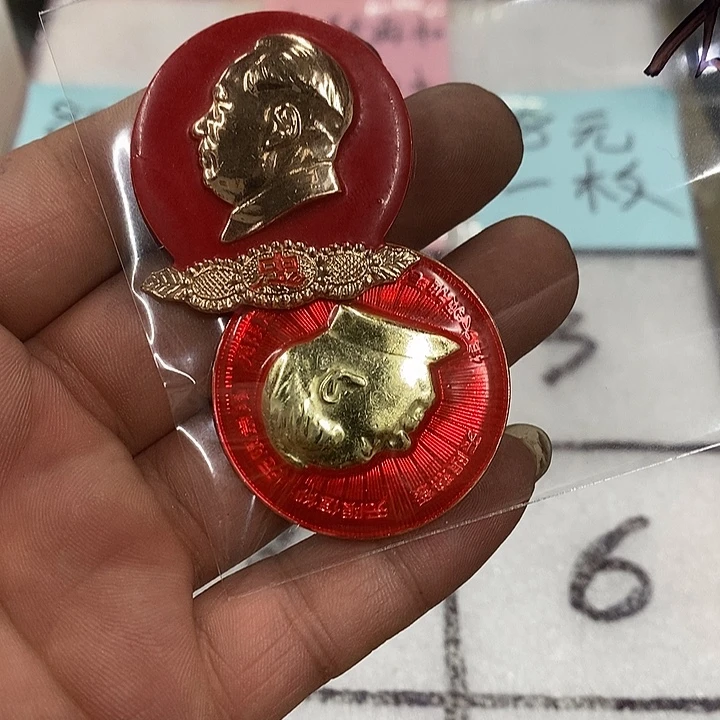 南***杨铝健健康康快快乐乐