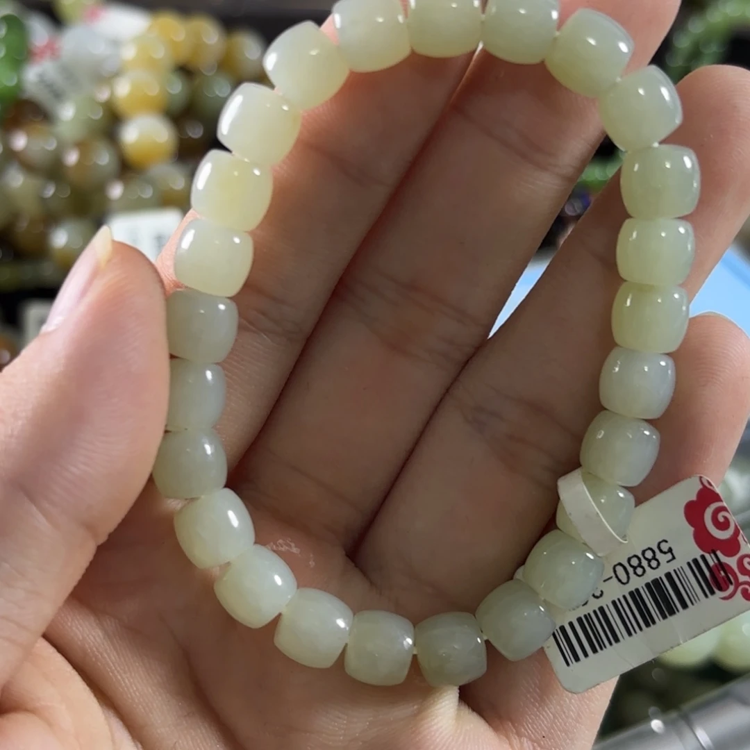 未镶嵌手链和田玉220