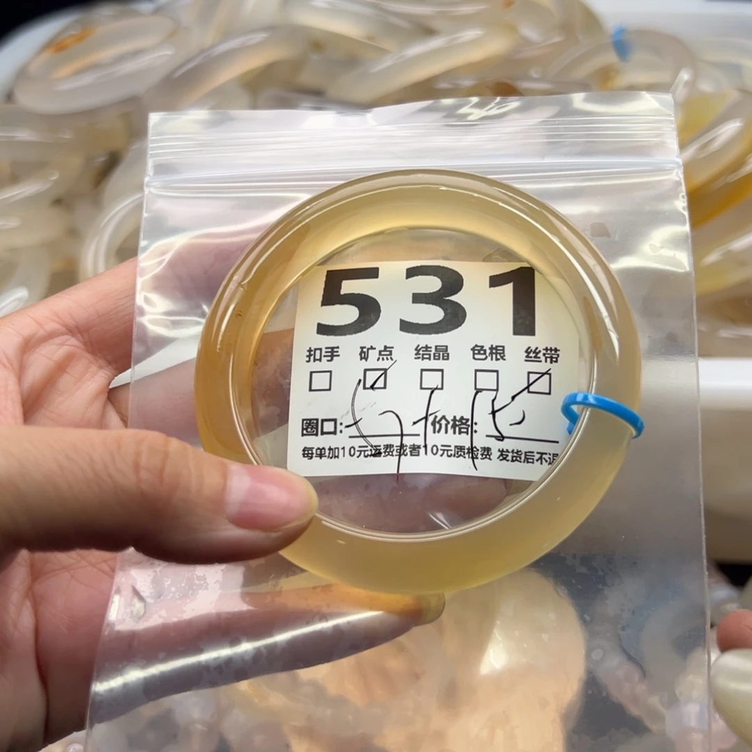 玛瑙/玉髓未镶嵌手镯531