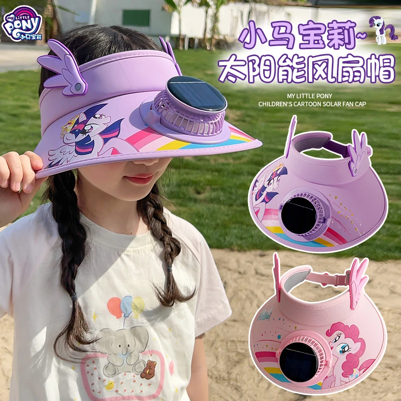 新款儿童防晒帽夏季遮阳大帽檐空顶帽男女童太阳能风扇帽防紫外线