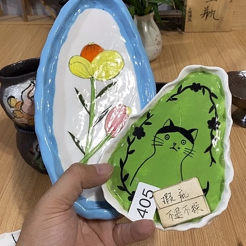 木村信弘木村信弘