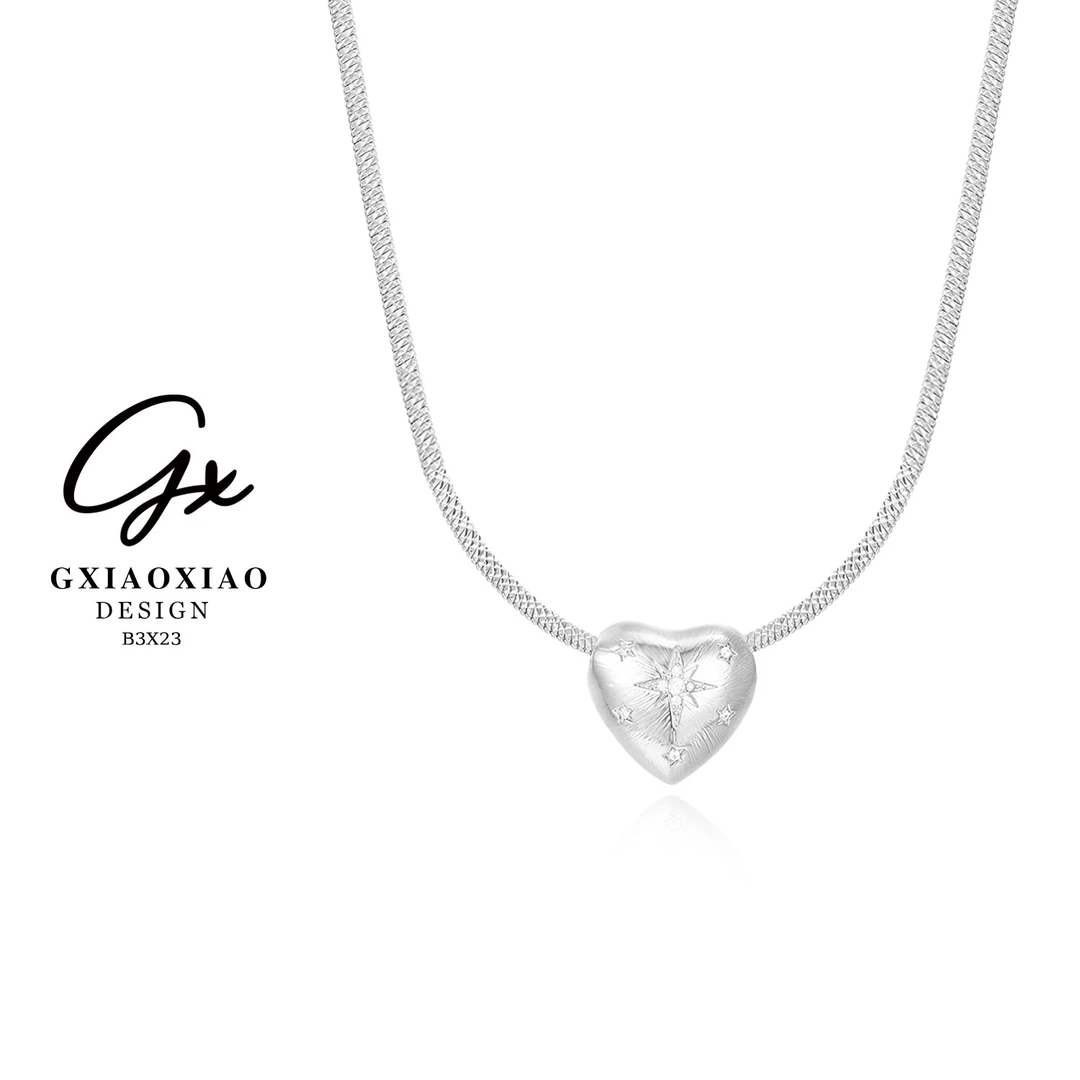G XIAOXIAO 镀K金 高级轻奢简约爱心锁骨项链 B3X23