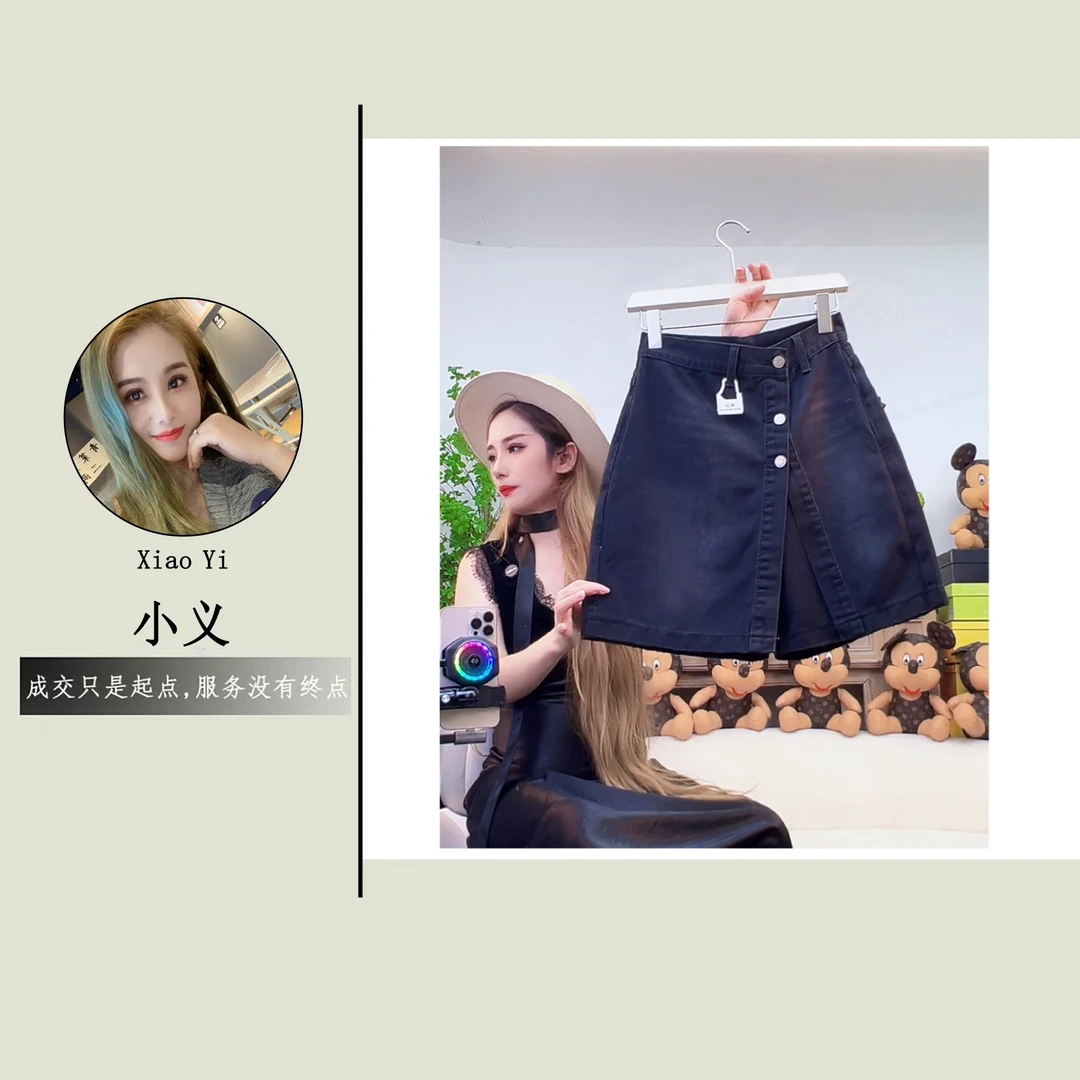 【99085】仟#设计感时尚百搭牛仔短裤