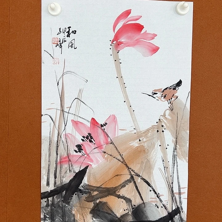 国画李文峰的作品