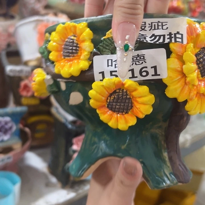 瑕疵15161 拍满18.8包邮发货