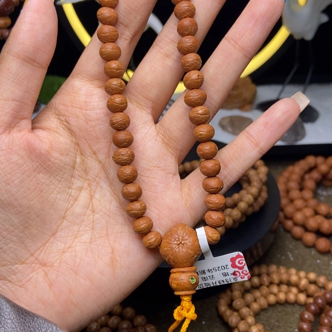 牛***哥吊坠凤眼菩提大眼萌手持