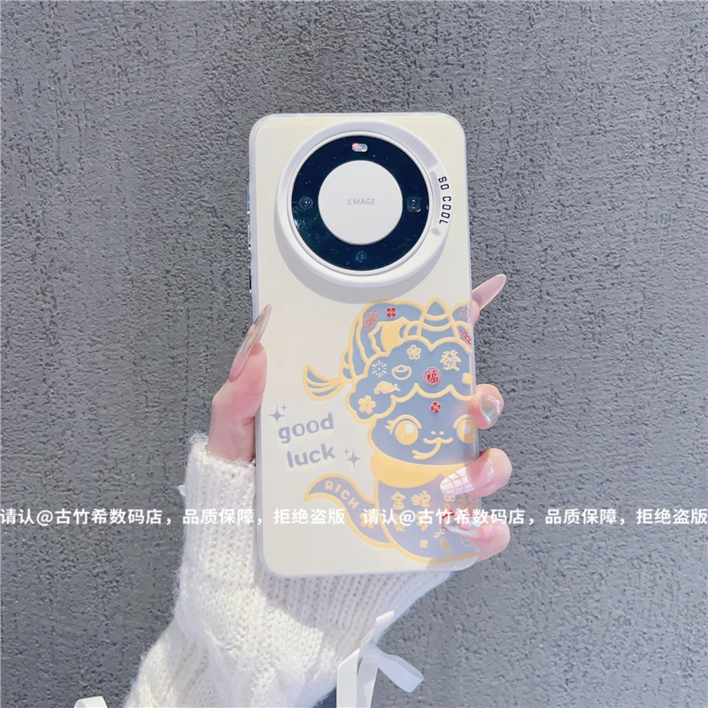 （华为Mate系列）磨砂彩银适用华为Mate70/mate60/50/40/30手机壳潮