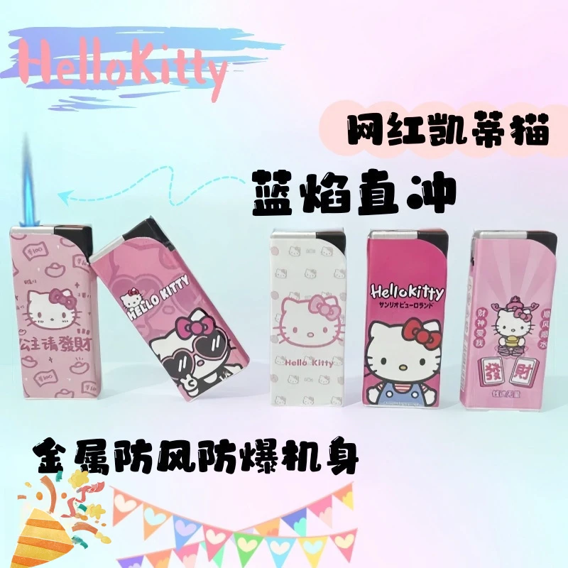 个性猫蓝光打火机直冲可爱卡通防风打火机可充气创意火机生日礼物