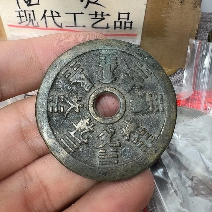 宏***天铜现代工艺品花钱
