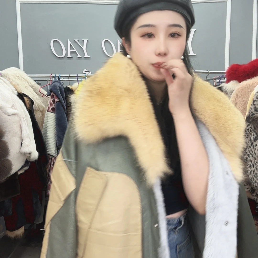 姚小妖家高端皮草
