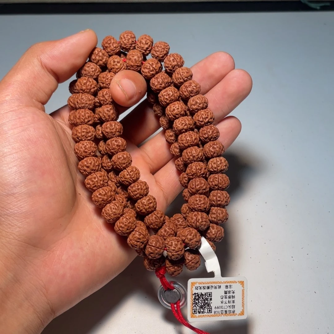 手串金刚菩提超头精挑赤焰星峦108