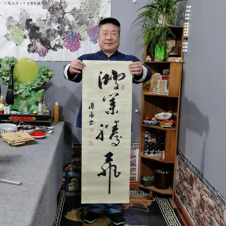 书法杨德富老师书法作品