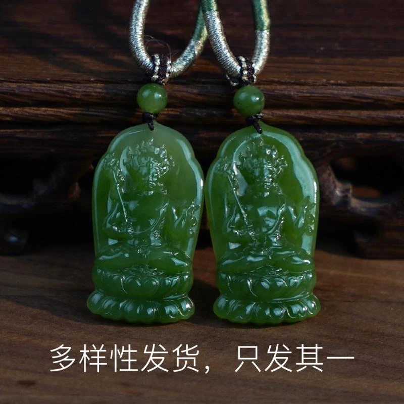 【香掌柜】香姐个人货文殊学子苹果绿珍藏吊坠（多样性发货，发一件）