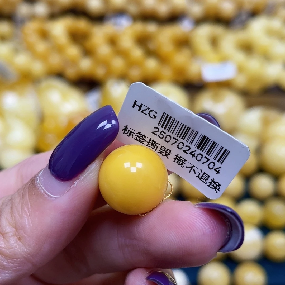 见***我蜜蜡未镶嵌裸石13.5.mm微瑕