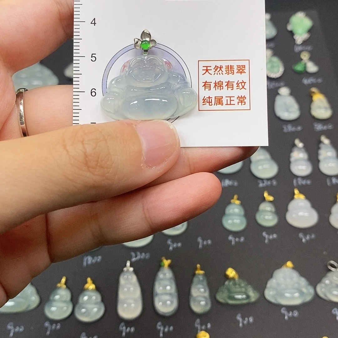 江***任颈饰18K金镶嵌翡翠