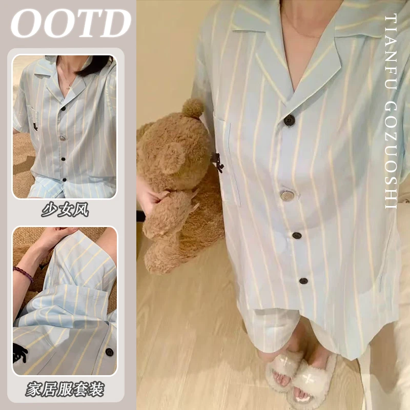 睡衣女款夏季新款韩版简约风短袖短裤两件套装薄款少女条纹家居服