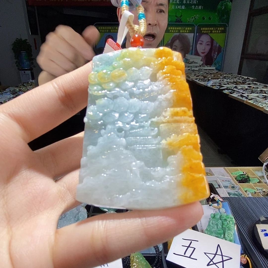 颈饰未镶嵌翡翠翡翠